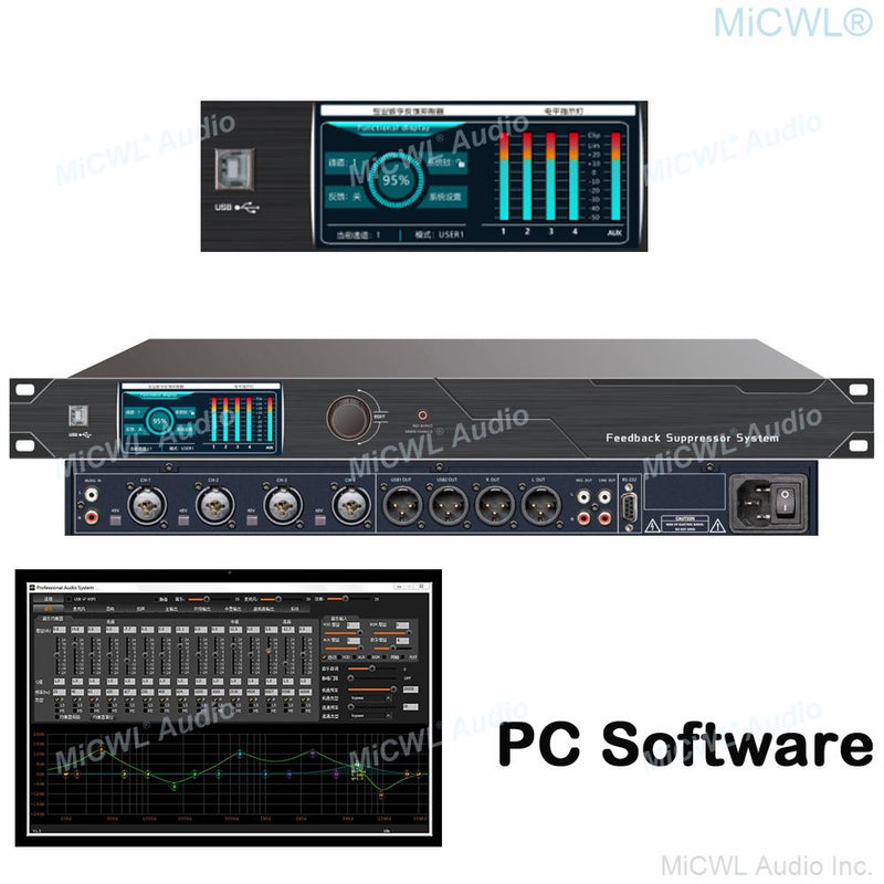 RX-2400 Digital Feedback Suppressor Reduction Mixer Frequency Shift Device Anti-noise Processor Audio Equalizer with PC Software
